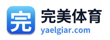 完美体育